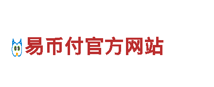 创新科技，畅享绿色出行-6566体育app电动车